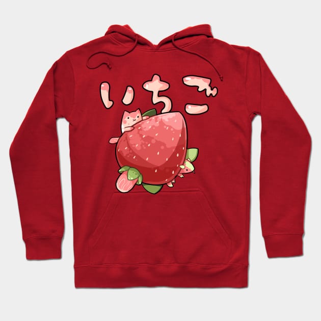 Kawaii Ichigo Hoodie by Anime Gadgets